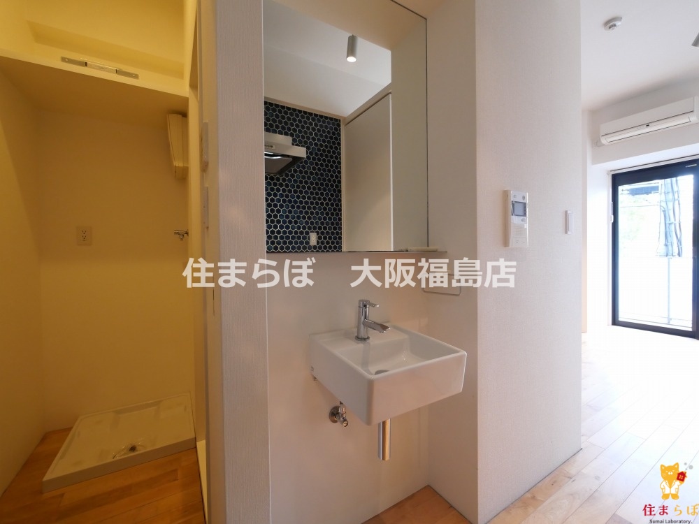 洗面設備　毎日使う場所だから