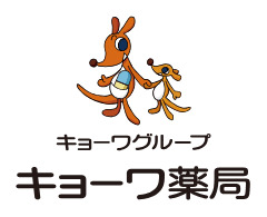 ドラックストア　キョーワ薬局半田中央店（ドラッグストア）まで285m