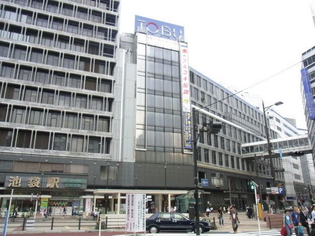 その他　東武デパート（その他）まで402m