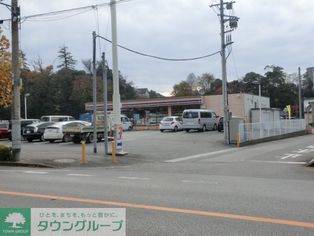 コンビニ　セブンイレブン（コンビニ）まで530m