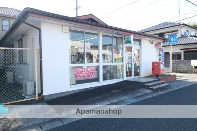 郵便局　土方郵便局（郵便局）まで466m