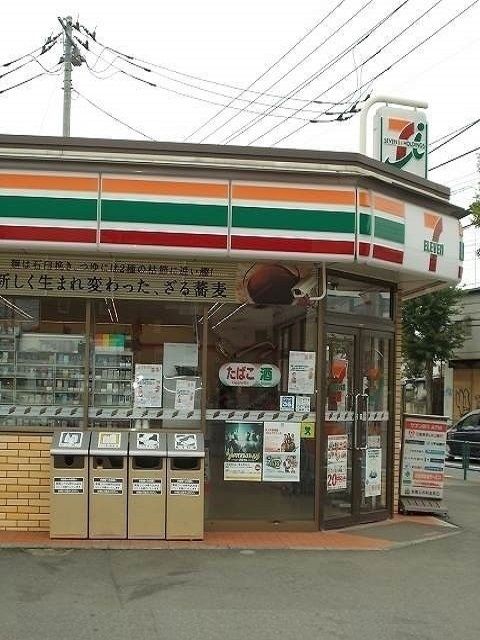 コンビニ　セブンイレブン瑞穂武蔵店（コンビニ）まで800m