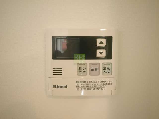 その他設備　SK-ONE市ヶ谷