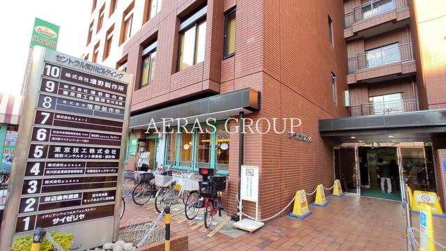 幼稚園・保育園　キッズあおぞら保育園（幼稚園・保育園）まで248m