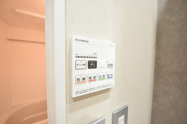 その他設備　設備充実★