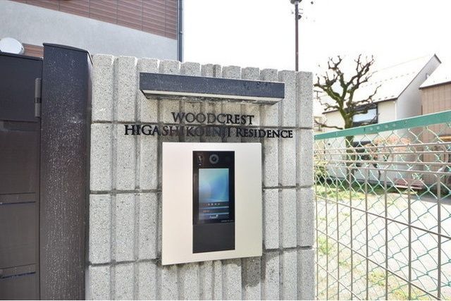 セキュリティ　防犯面もばっちりです！