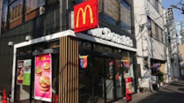 飲食店　マクドナルド 新中野店（飲食店）まで782m