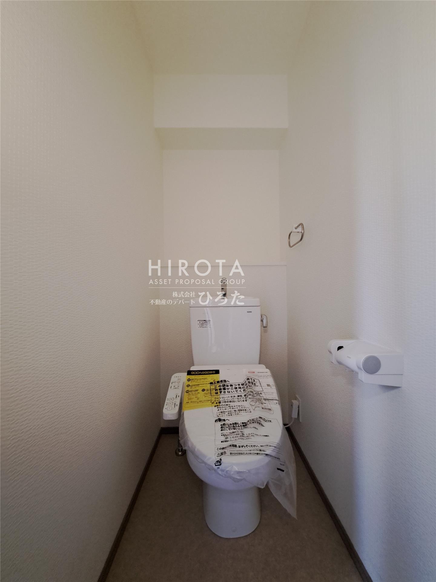 トイレ　同仕様写真