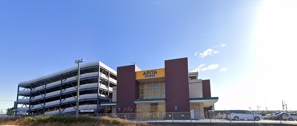 その他　アピタ　木曽川店（その他）まで1251m