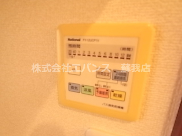 その他設備　浴室乾燥機付きの物件となります。