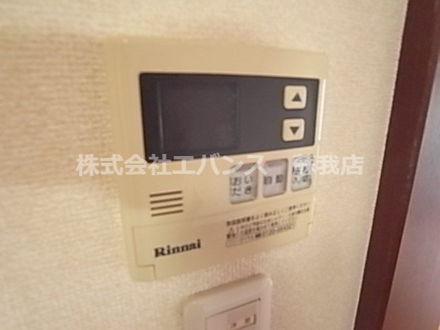 その他　追い焚き給湯設備もございます。