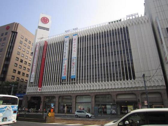 スーパー　アバンセ三越店（スーパー）まで223m