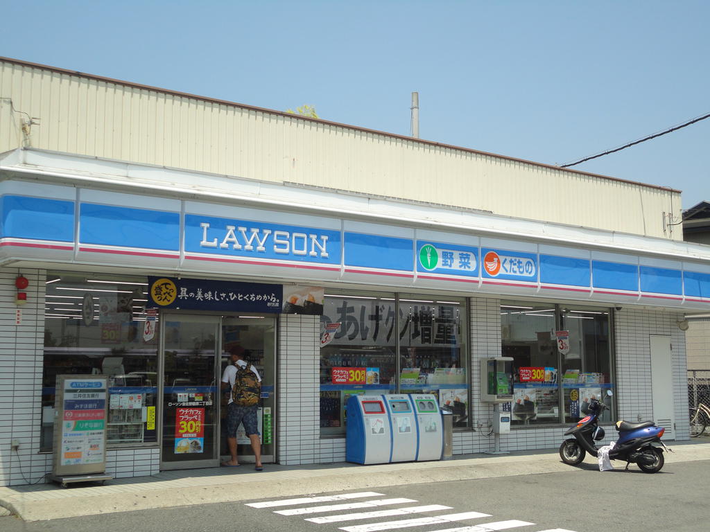 コンビニ　ローソン泉佐野鶴原二丁目店（コンビニ）まで563m