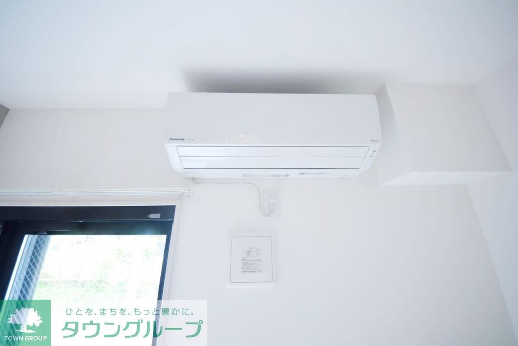 その他設備　設備