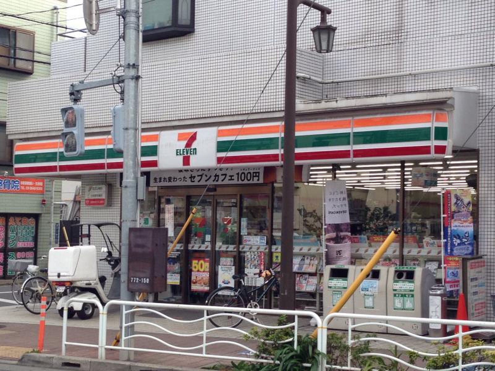 コンビニ　セブンイレブン江東佐賀1丁目店（コンビニ）まで289m