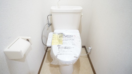 トイレ　シャワー付きトイレ