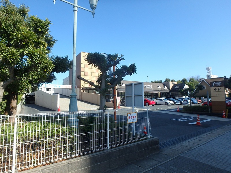 スーパー　フランテ　ロゼ　八事（スーパー）まで1302m