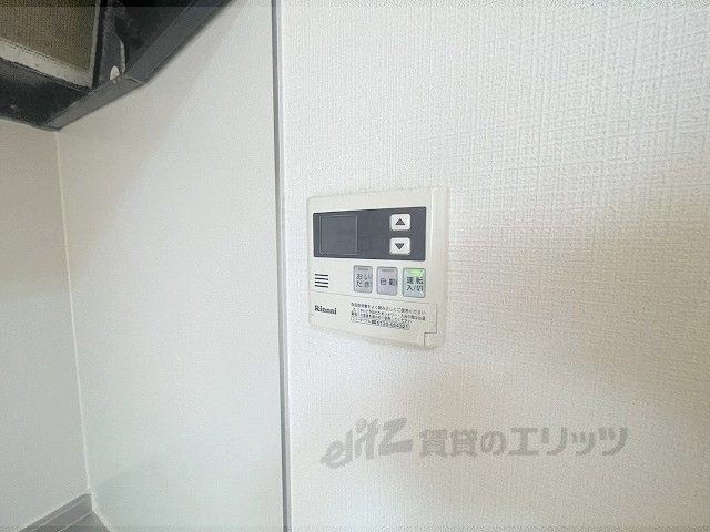 その他設備　給湯器リモコン