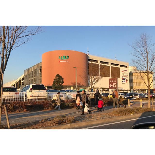 ショッピングセンター　イーアスつくば（ショッピングセンター）まで2922m