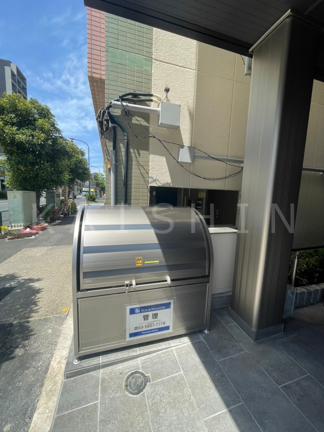 その他共有部分