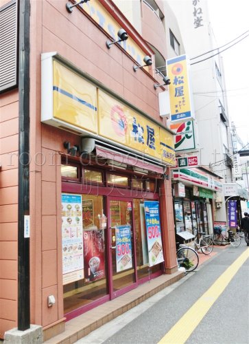 飲食店　松屋　高井戸店（飲食店）まで766m