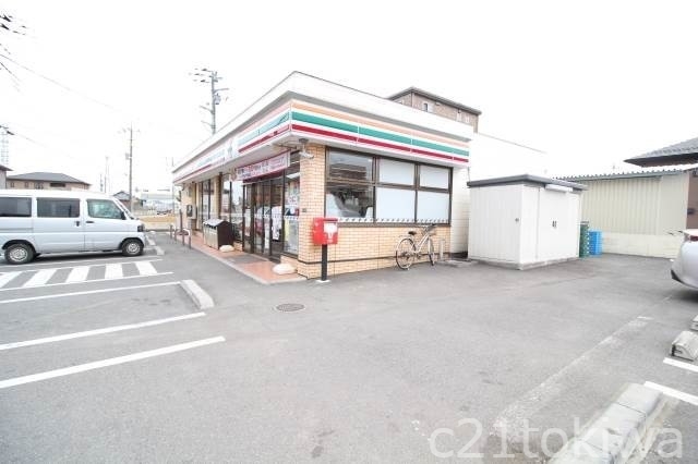 コンビニ　セブンイレブン朝霞上内間木店（コンビニ）まで623m