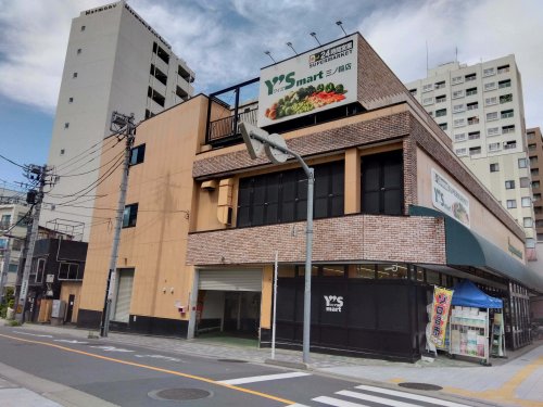 スーパー　Ysmart(ワイズマート) 三ノ輪店（スーパー）まで204m