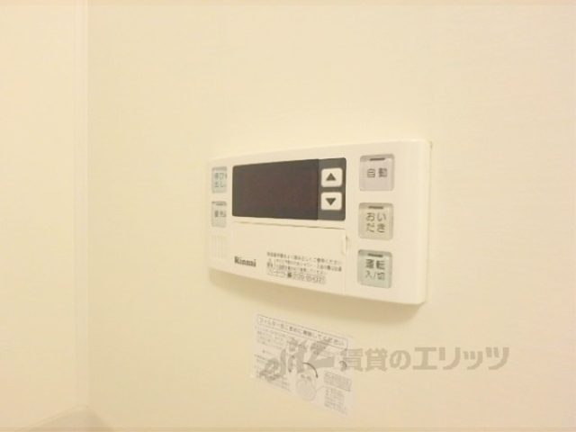 その他設備　給湯器リモコン