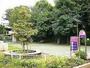 公園　むらさき公園（公園）まで494m