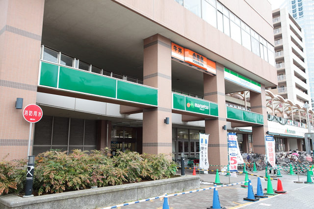スーパー　maruetsu(マルエツ) 新川崎店（スーパー）まで597m