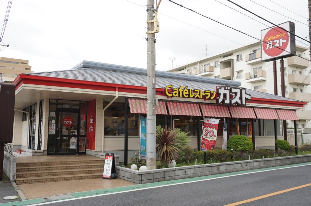 その他　ガスト 越谷赤山町店(から好し取扱店)（その他）まで328m