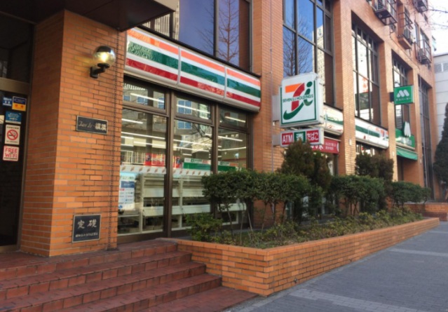 スーパー　スーパー文化堂横浜高島店（スーパー）まで181m