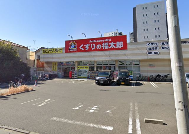 ドラックストア　くすりの福太郎江戸川中央店（ドラッグストア）まで239m