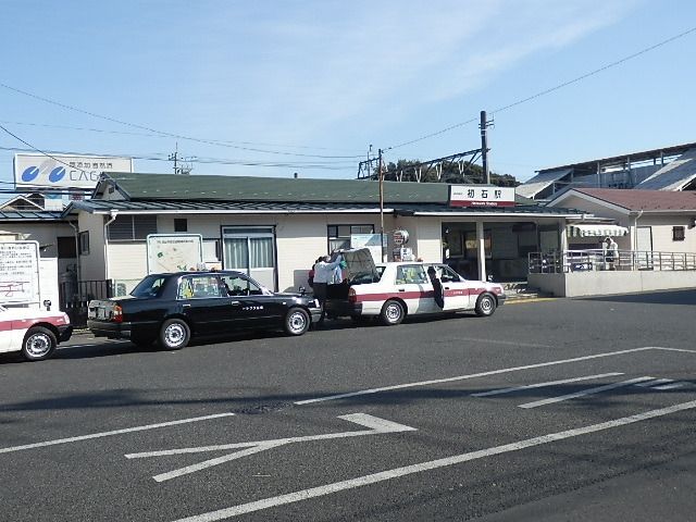 その他　初石駅（その他）まで640m