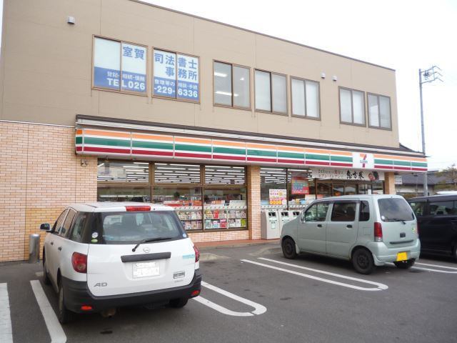 コンビニ　セブンイレブン長野七瀬西店（コンビニ）まで495m