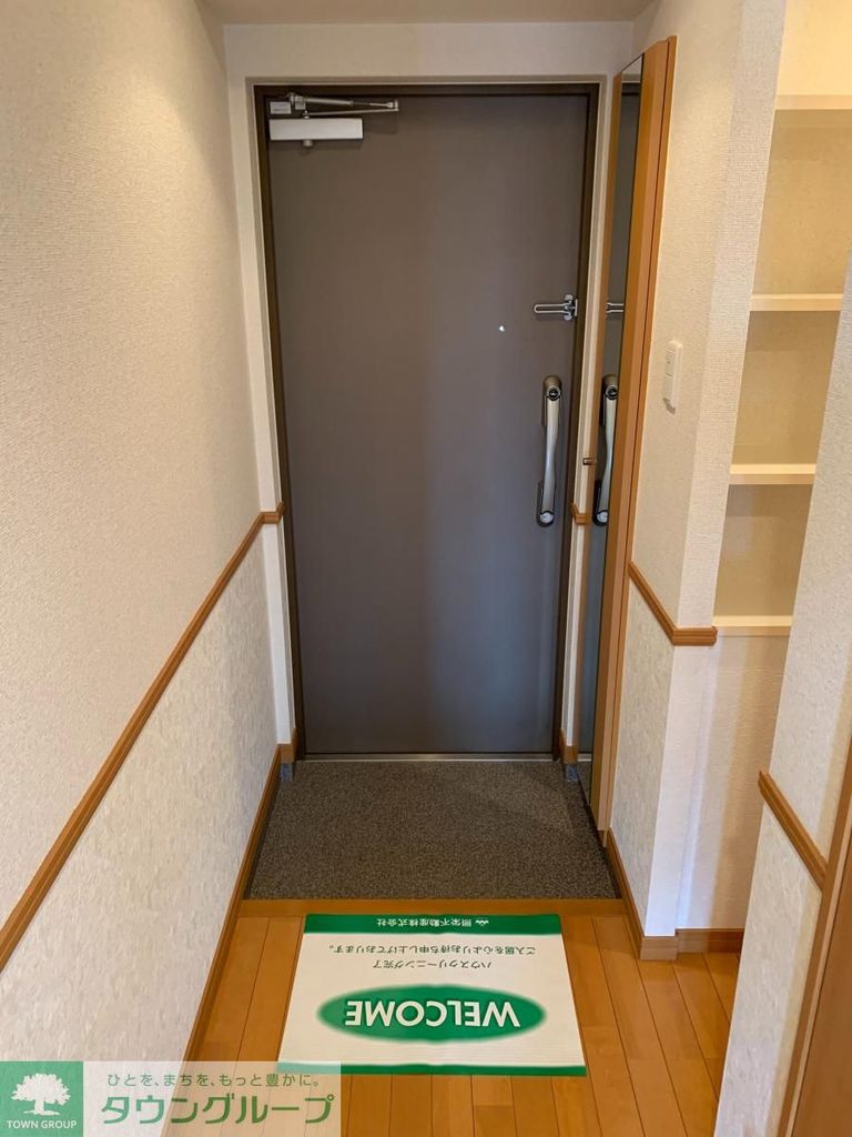 玄関　玄関