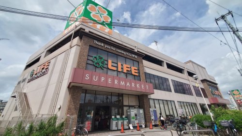 スーパー　ライフ 子母口店（スーパー）まで760m