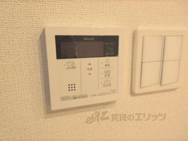 その他設備　給湯器リモコン