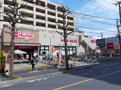 スーパー　マックスバリュ船堀店（スーパー）まで329m