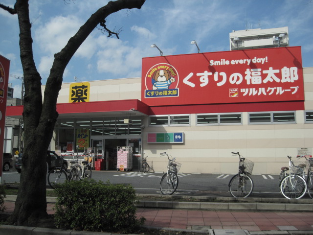ドラックストア　くすりの福太郎 南千住店（ドラッグストア）まで414m