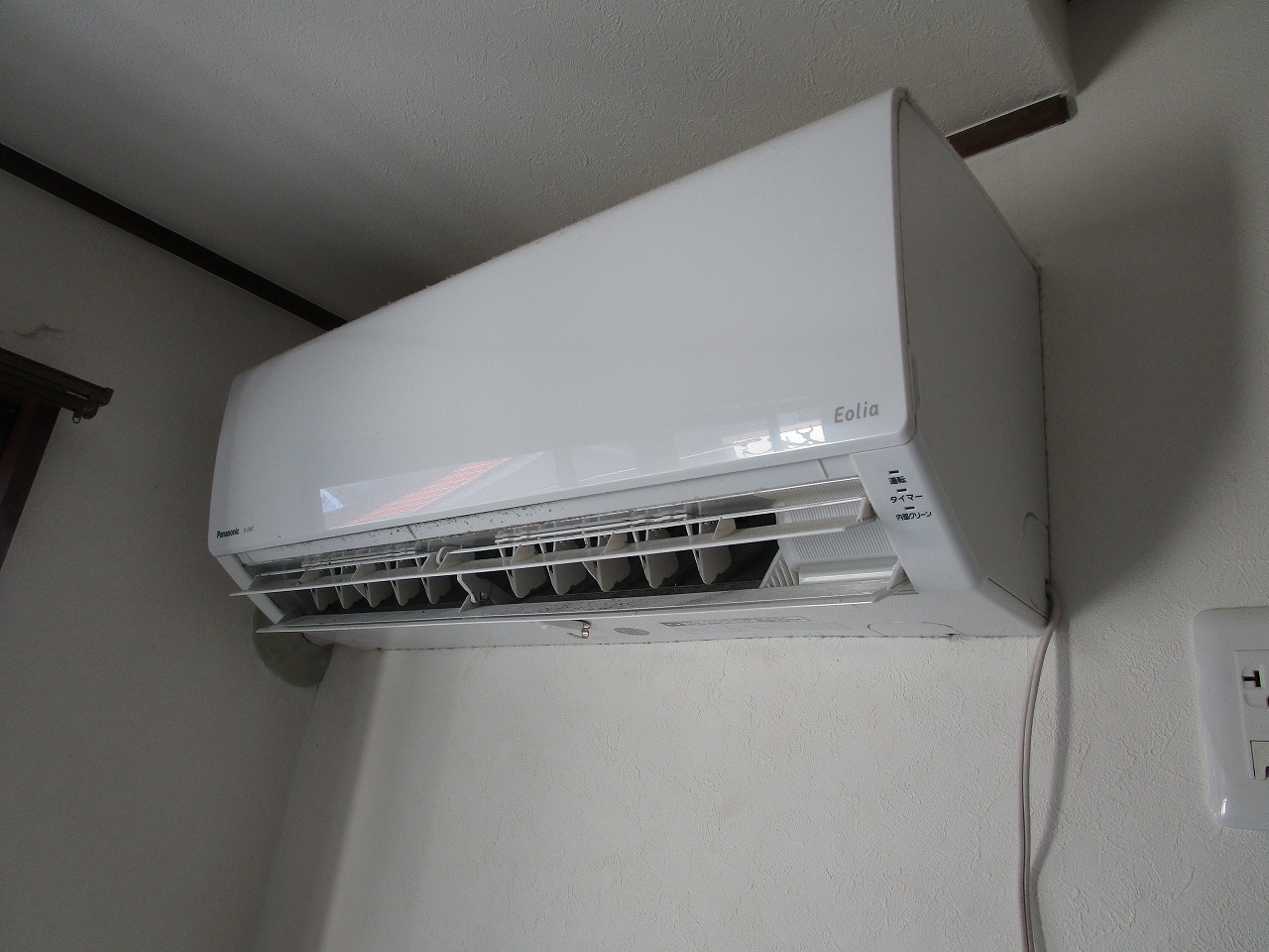 その他設備　※別部屋参考写真