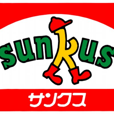 コンビニ　サンクス板橋徳丸一丁目店（コンビニ）まで287m