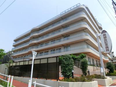 病院　医療法人社団慈誠会慈誠会記念病院（病院）まで223m