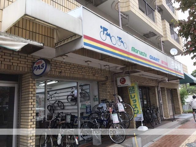 その他　遊輪館（その他）まで109m