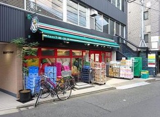 スーパー　まいばすけっと中根１丁目（スーパー）まで266m