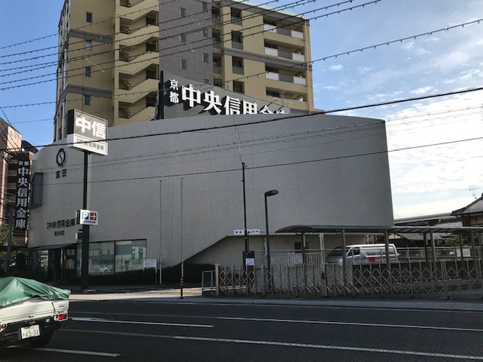 銀行　京都中央信用金庫瀬田支店（銀行）まで290m