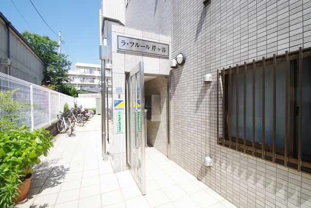 エントランス　★お問い合わせはタウンハウジング町田店まで★