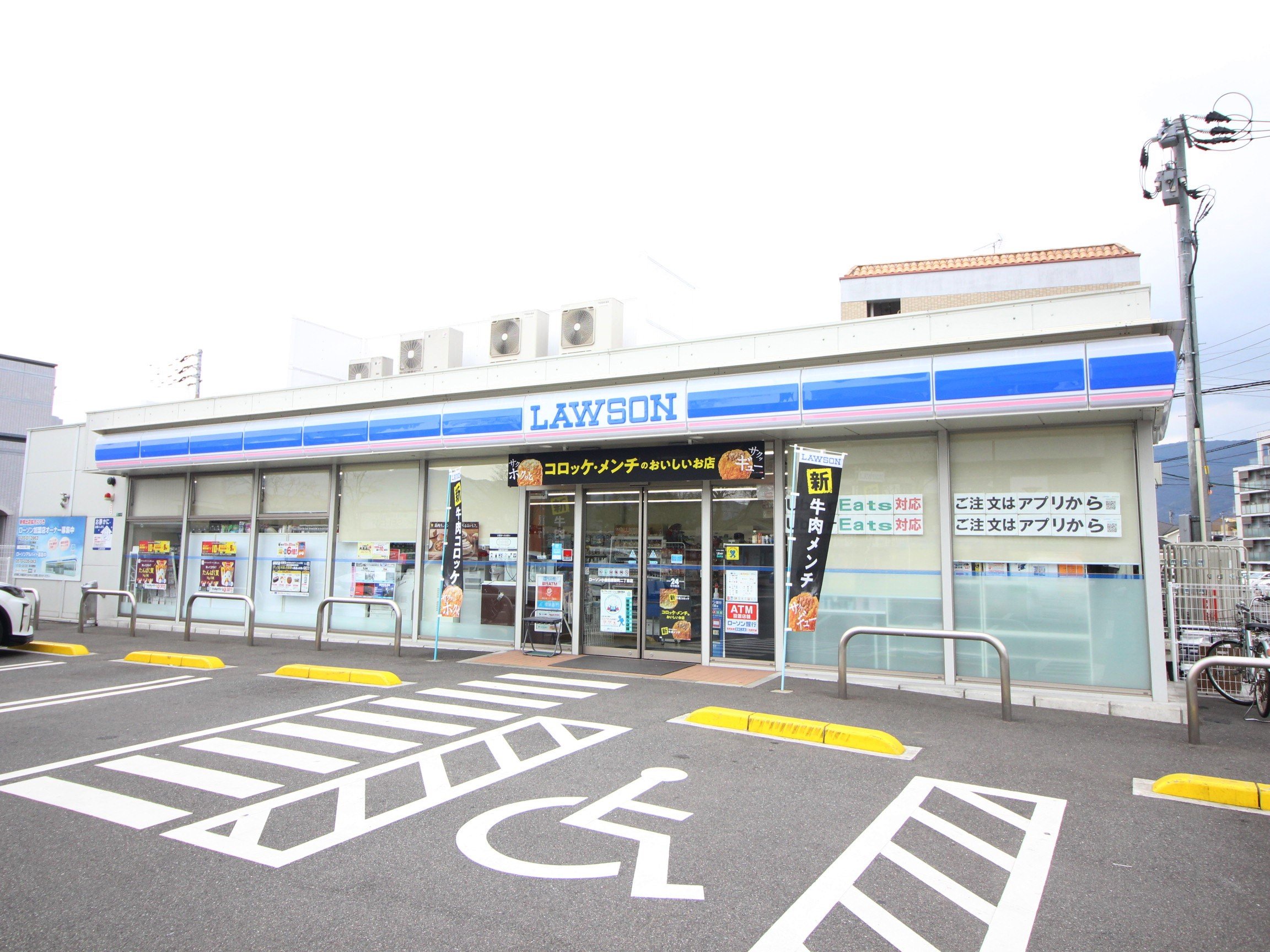 コンビニ　ローソン小倉田原新町二丁目店（コンビニ）まで320m