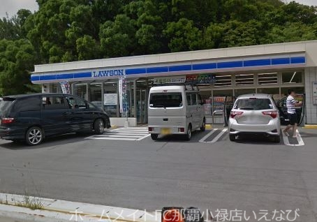 コンビニ　ローソン石川インター店（コンビニ）まで564m