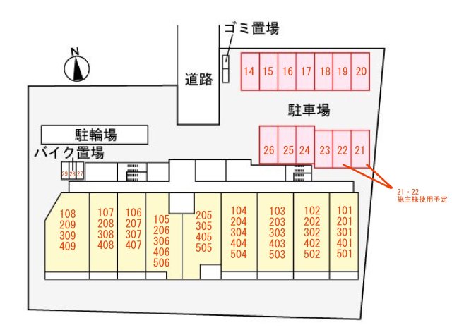 駐車場